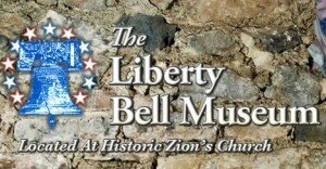 LibertyBellMuseum