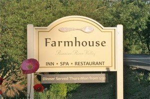 farm_house_inn_sign