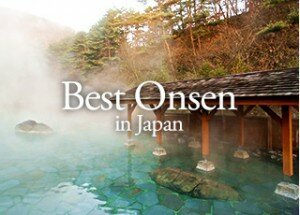 en-about_top_onsen
