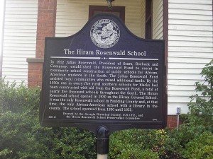 Hiram_Colored_School_2